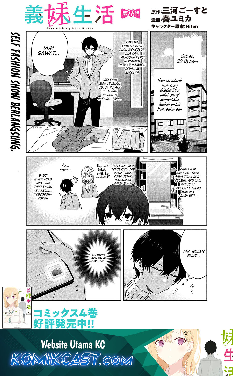 Chapter 26.1 - halaman 3