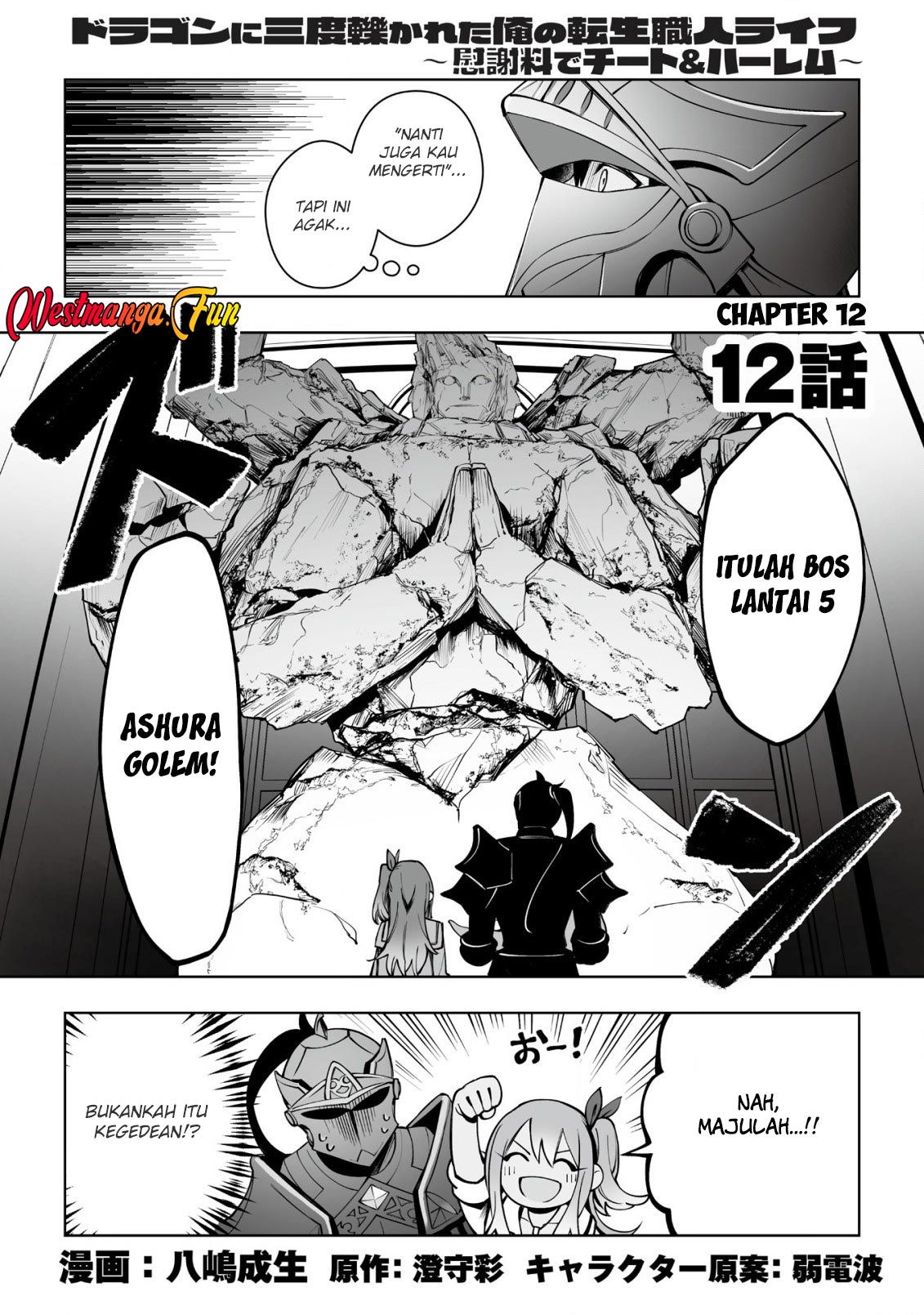 Chapter 12 - halaman 3