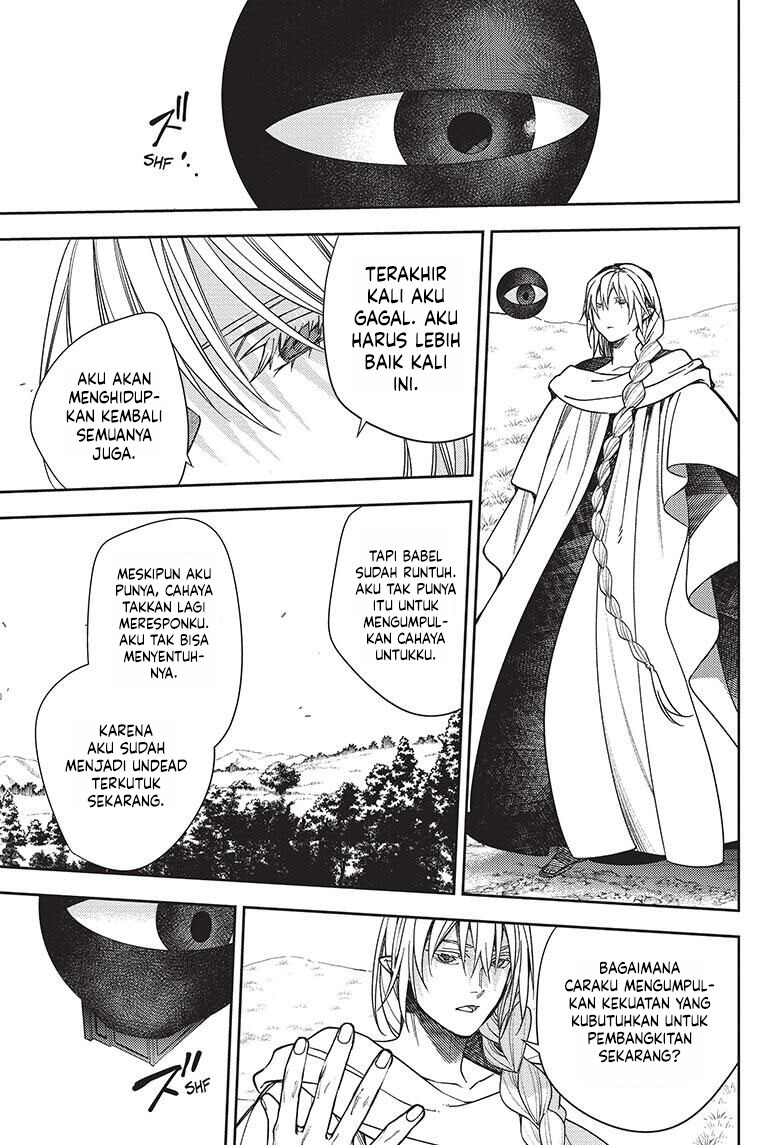 Chapter 129 - halaman 31
