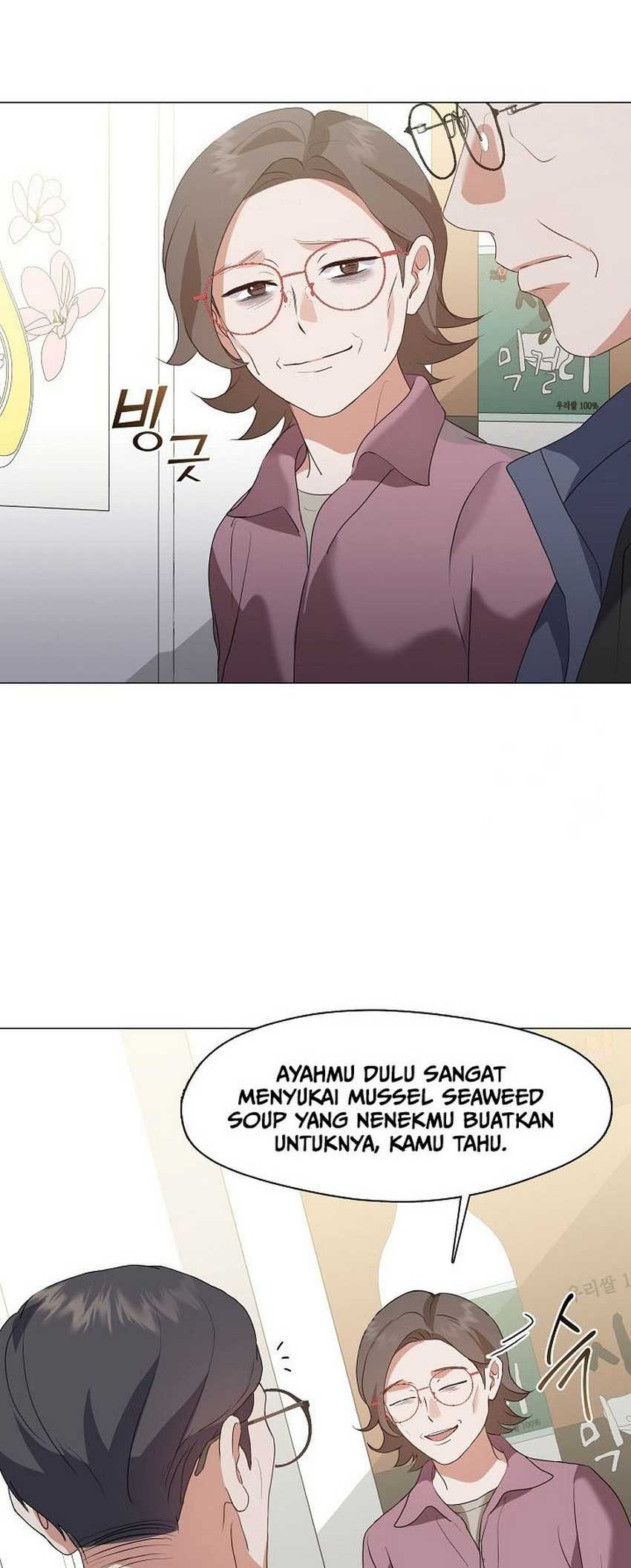 Chapter 82 - halaman 30