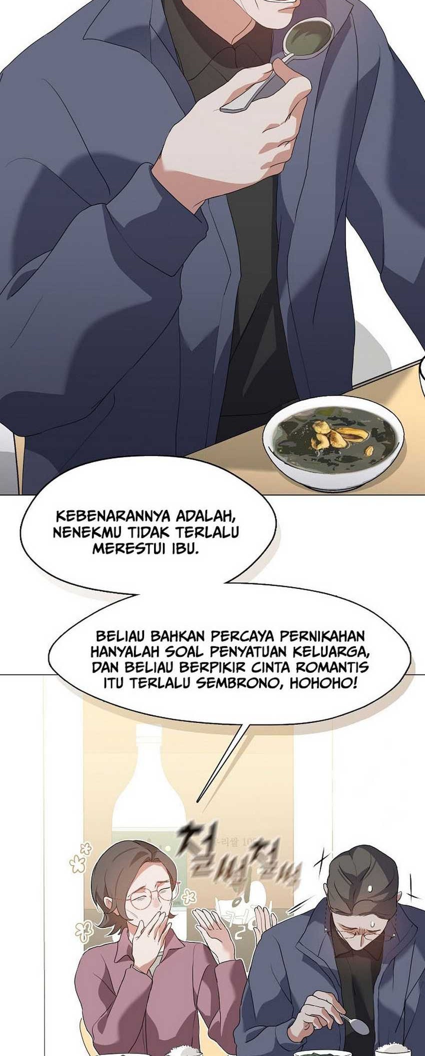 Chapter 82 - halaman 32