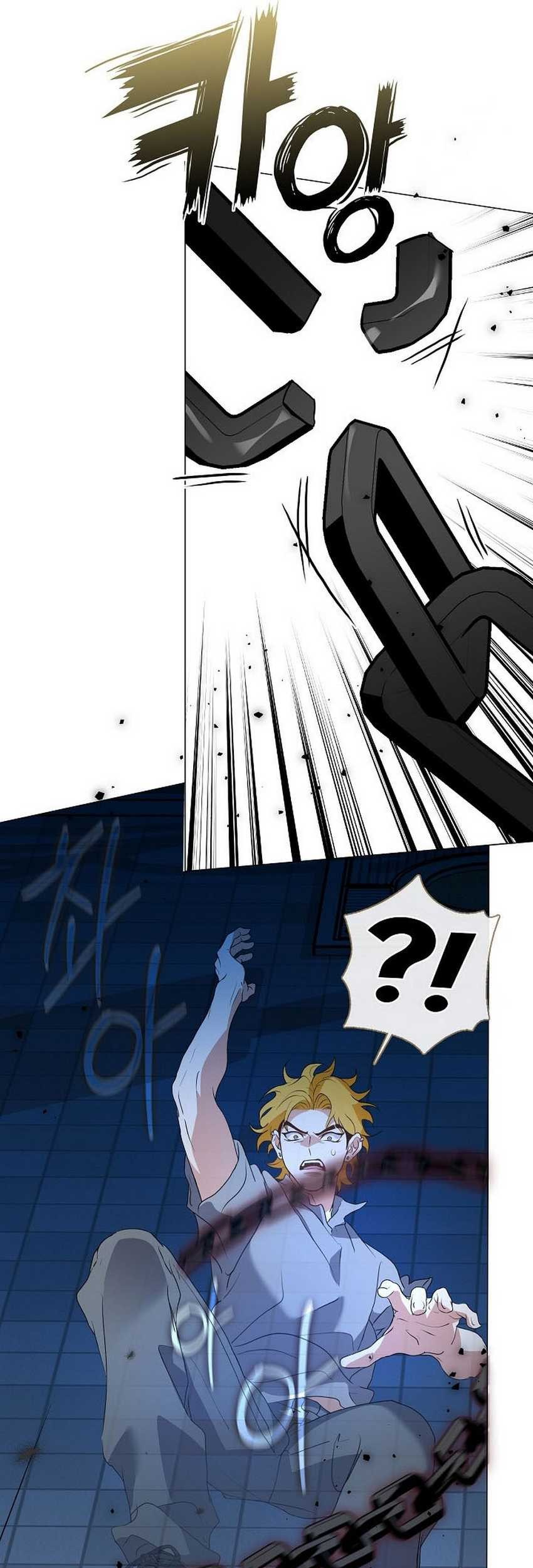 Chapter 82 - halaman 51
