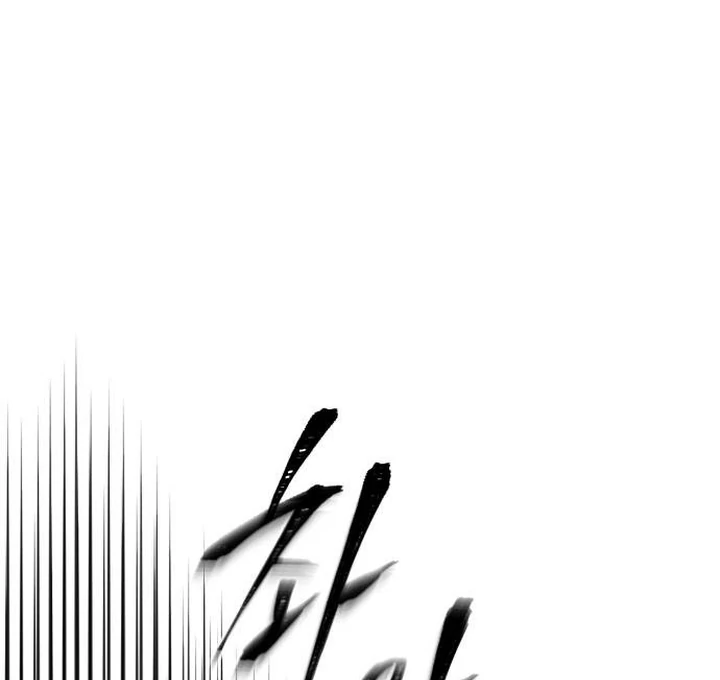 Chapter 46 - halaman 80