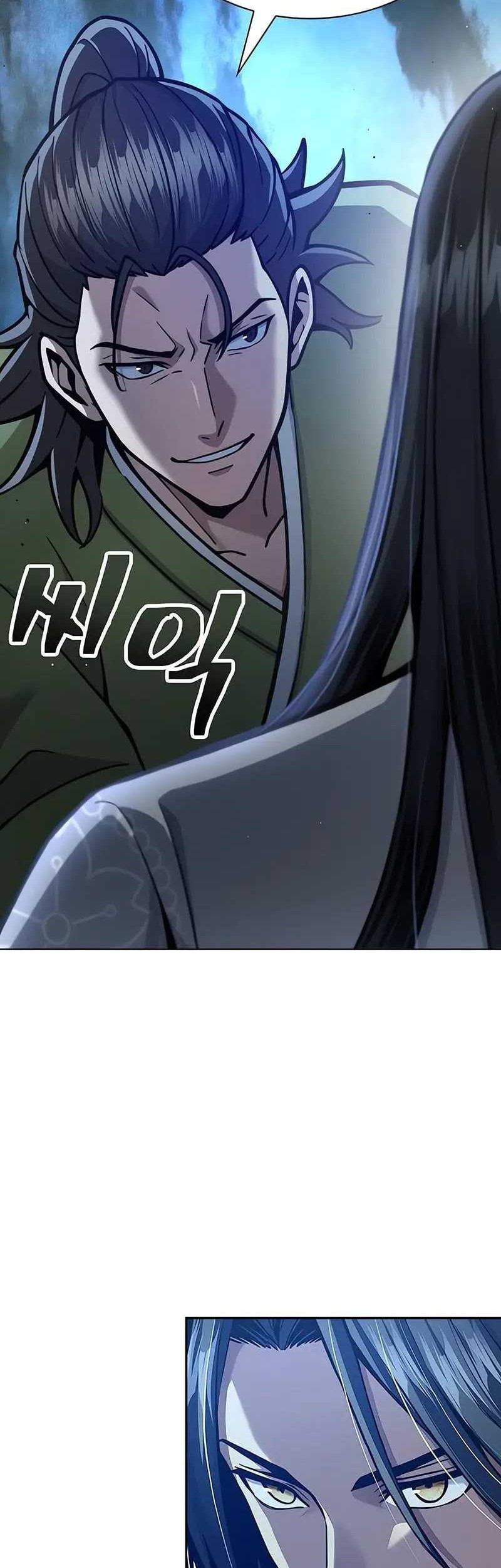Chapter 17 - halaman 48