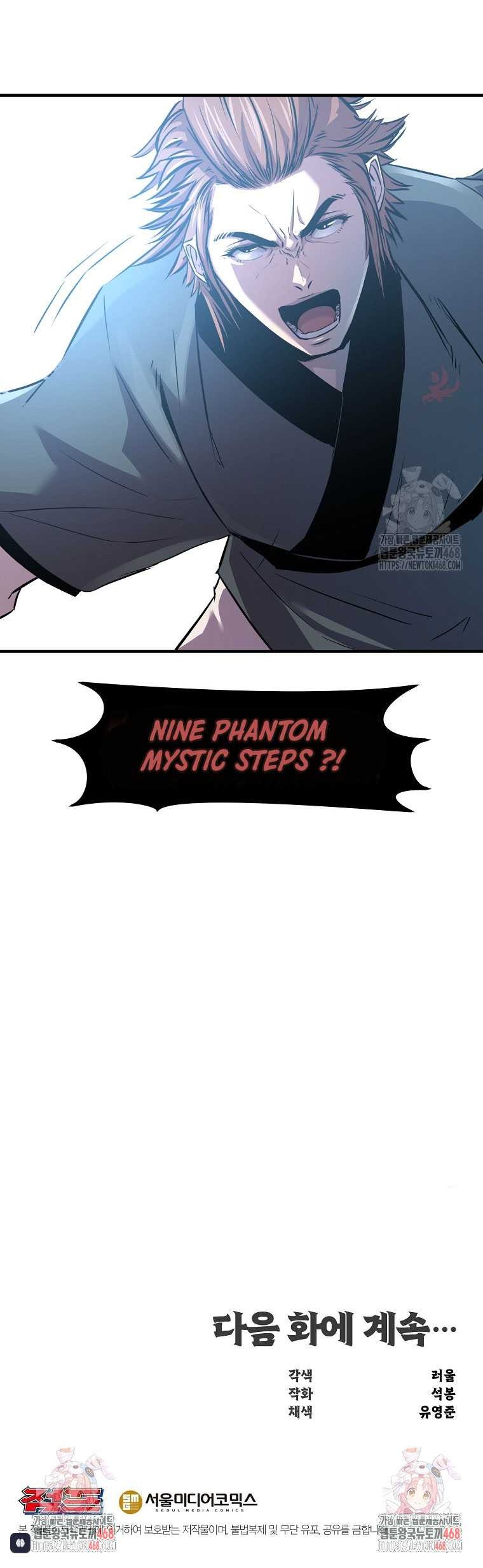 Chapter 30 - halaman 56