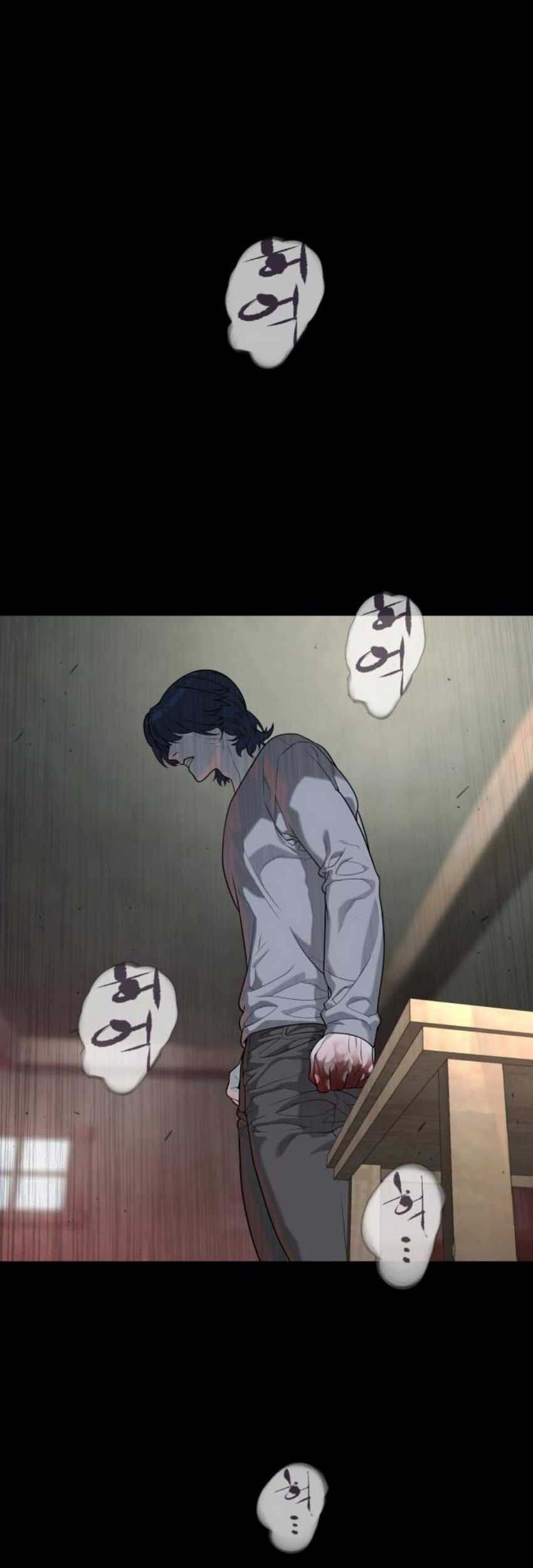 Chapter 83 - halaman 66