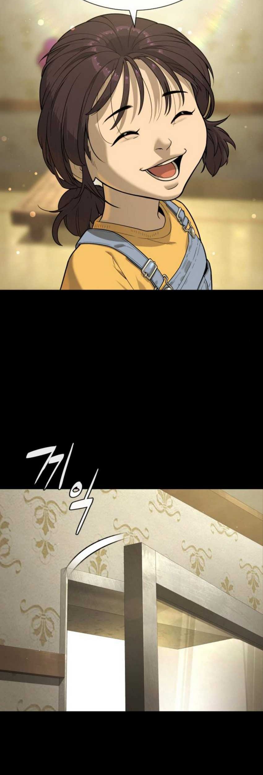 Chapter 83 - halaman 18