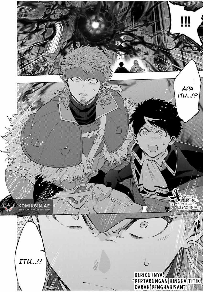 Chapter 119 - halaman 14