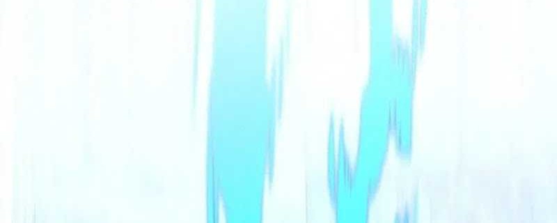 Chapter 41 - halaman 17