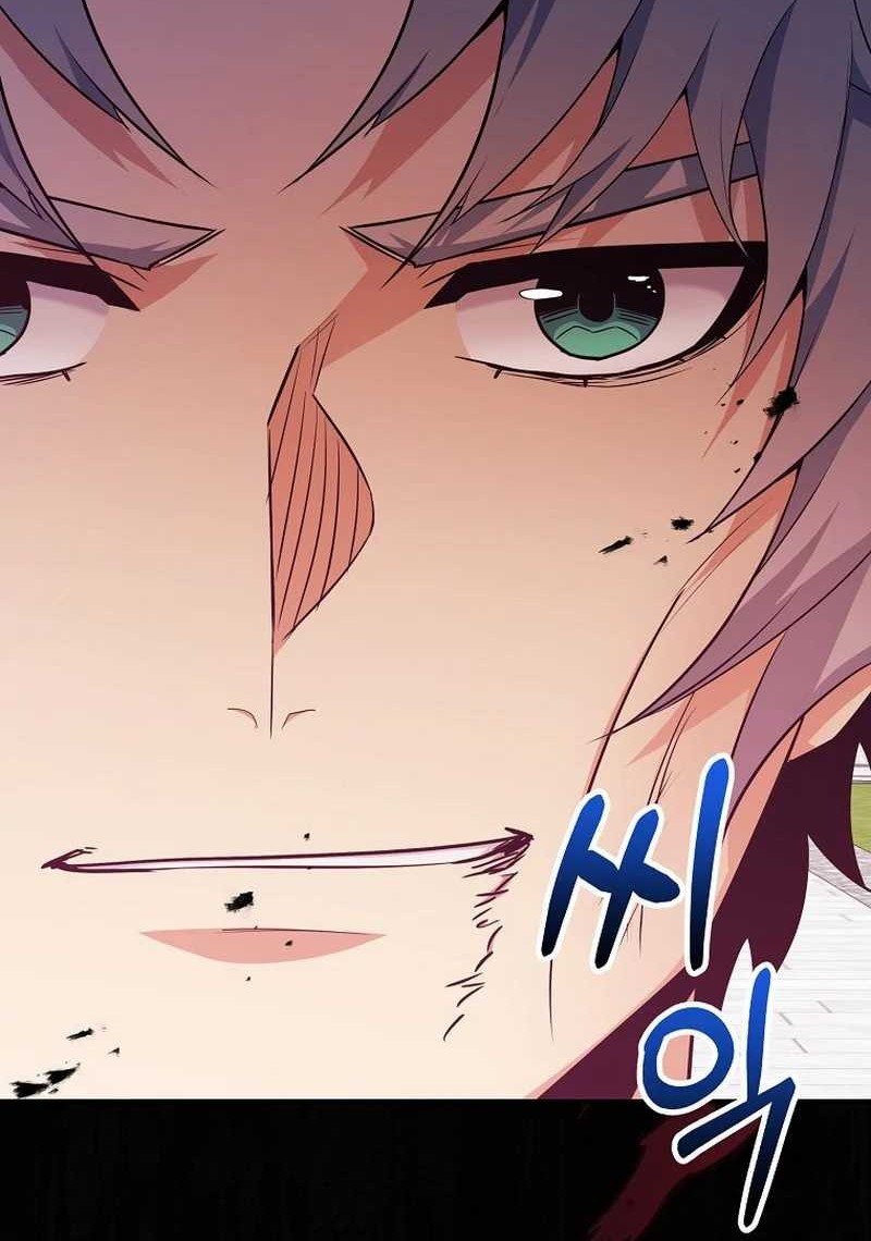 Chapter 40 - halaman 75