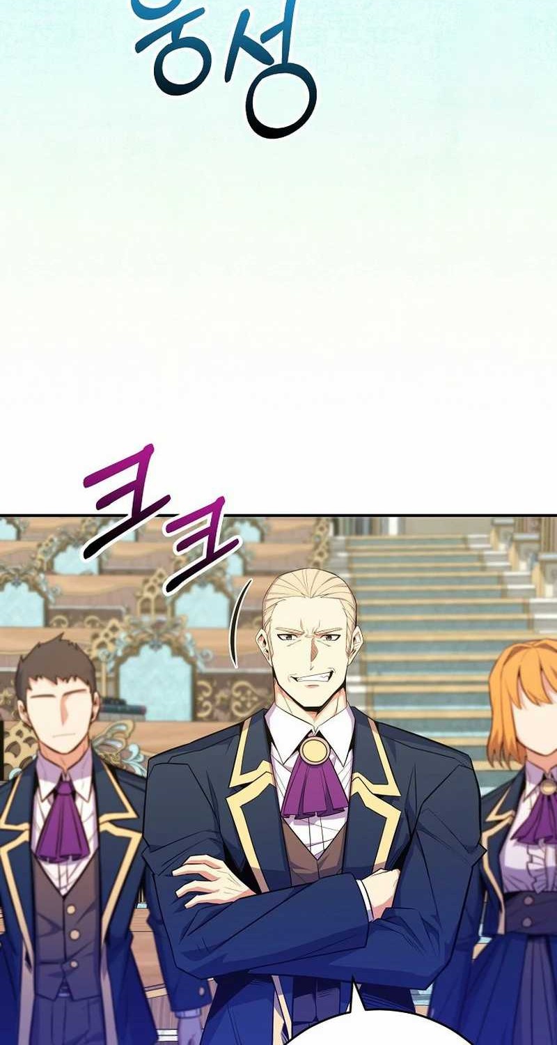Chapter 38 - halaman 37