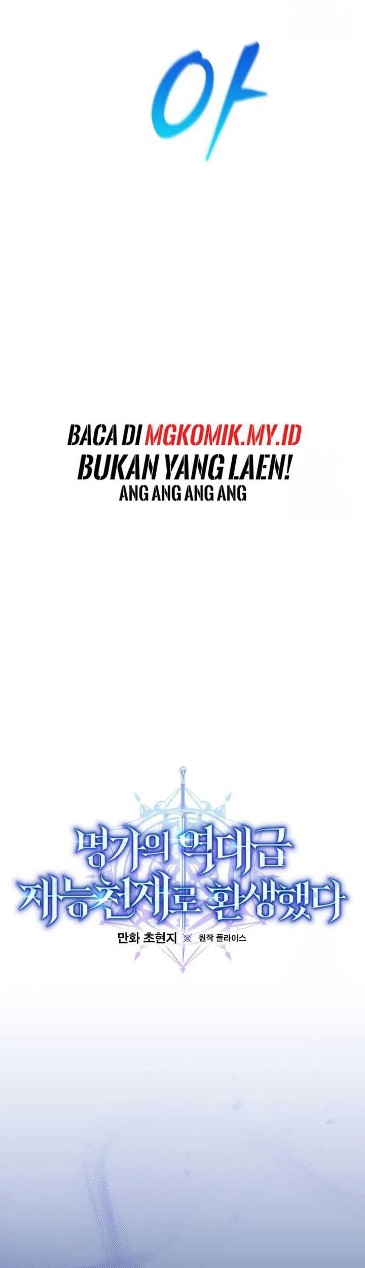 Chapter 36 - halaman 13