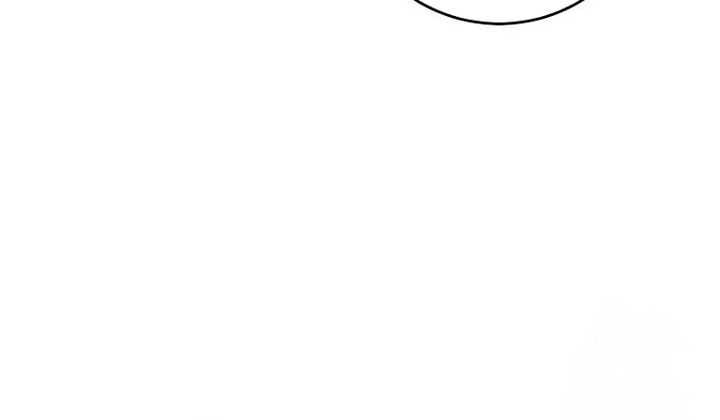 Chapter 35 - halaman 27