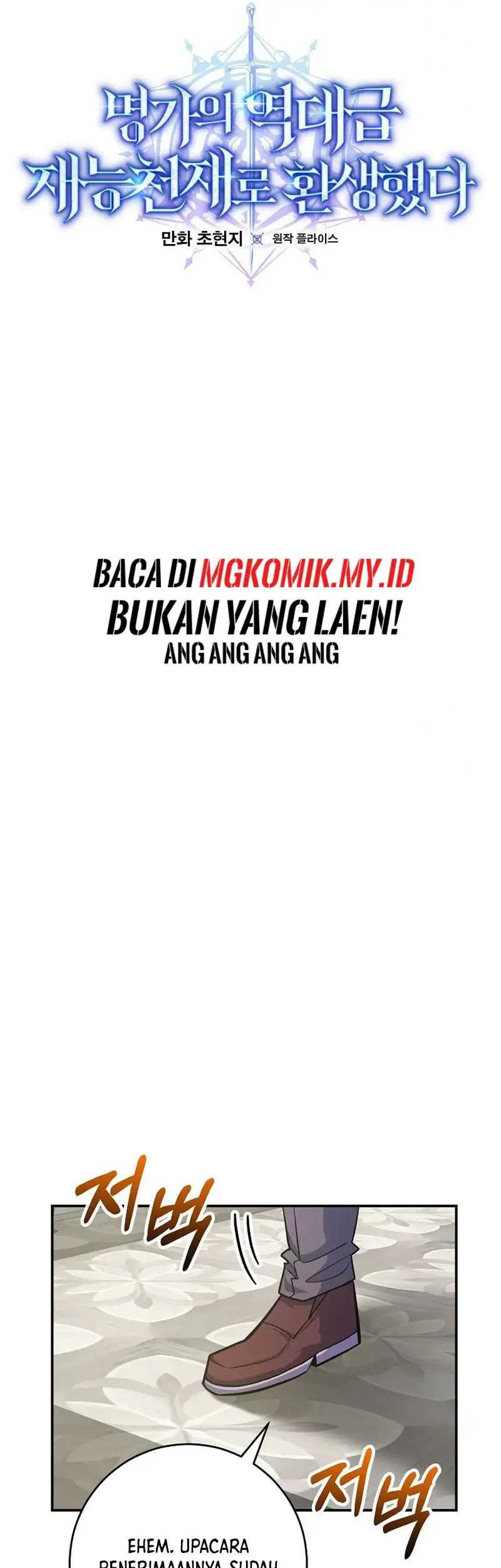 Chapter 32 - halaman 51