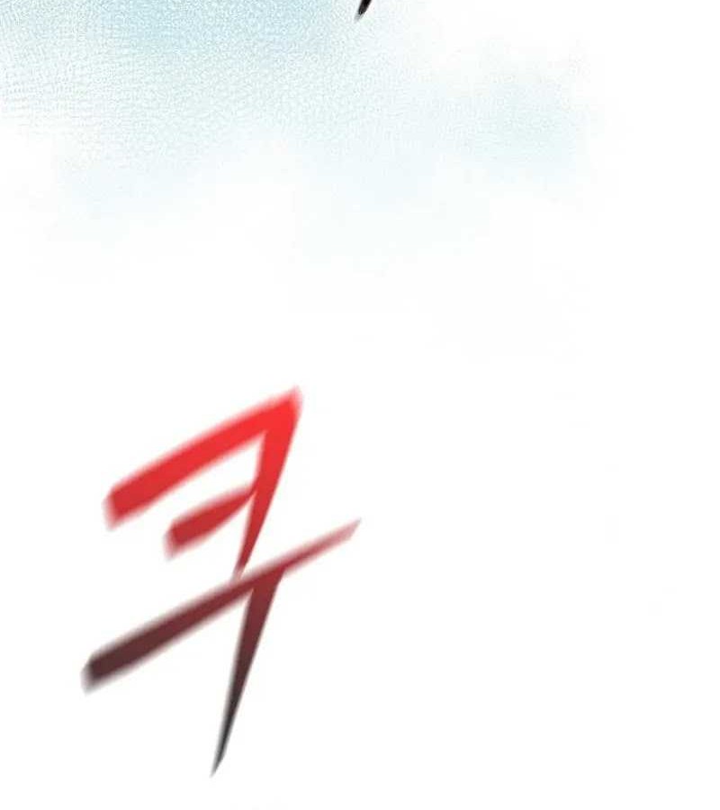 Chapter 32 - halaman 17