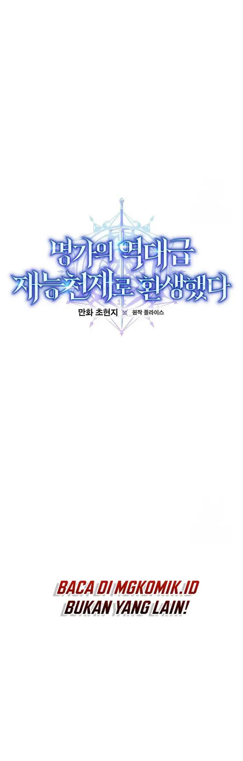 Chapter 25 - halaman 14