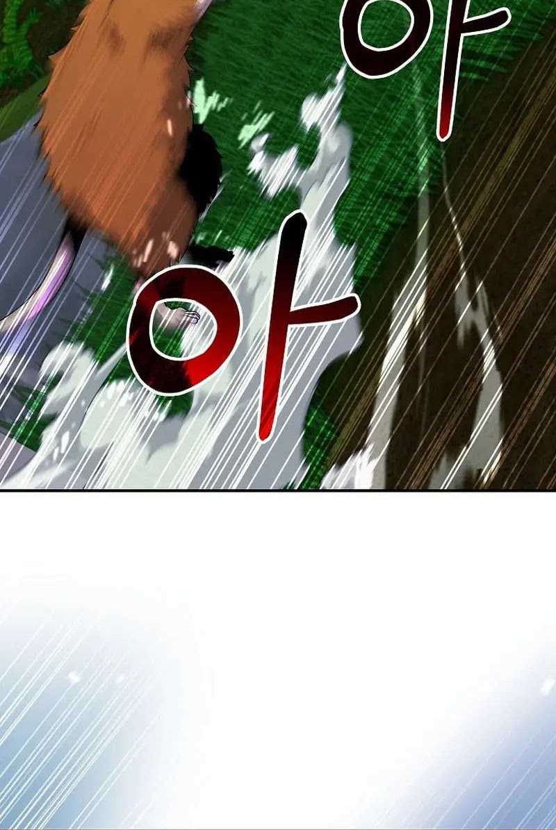 Chapter 14 - halaman 12