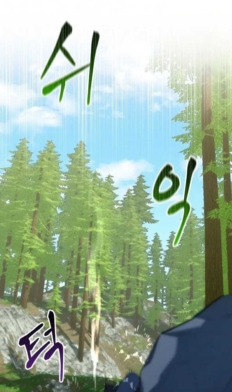 Chapter 13 - halaman 37