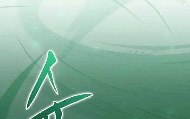 Chapter 2 - halaman 35