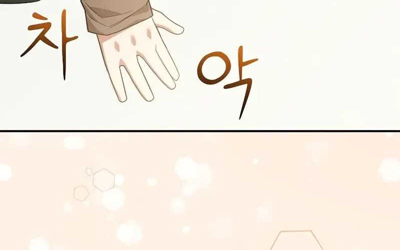 Chapter 2 - halaman 115