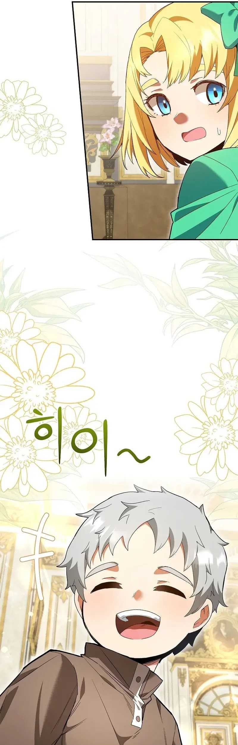 Chapter 2 - halaman 140