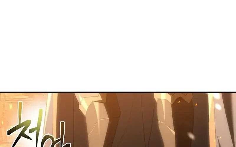 Chapter 1 - halaman 27