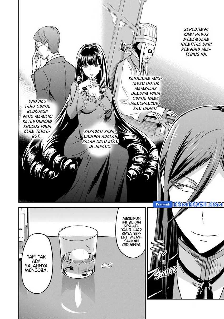 Chapter 27 - halaman 26