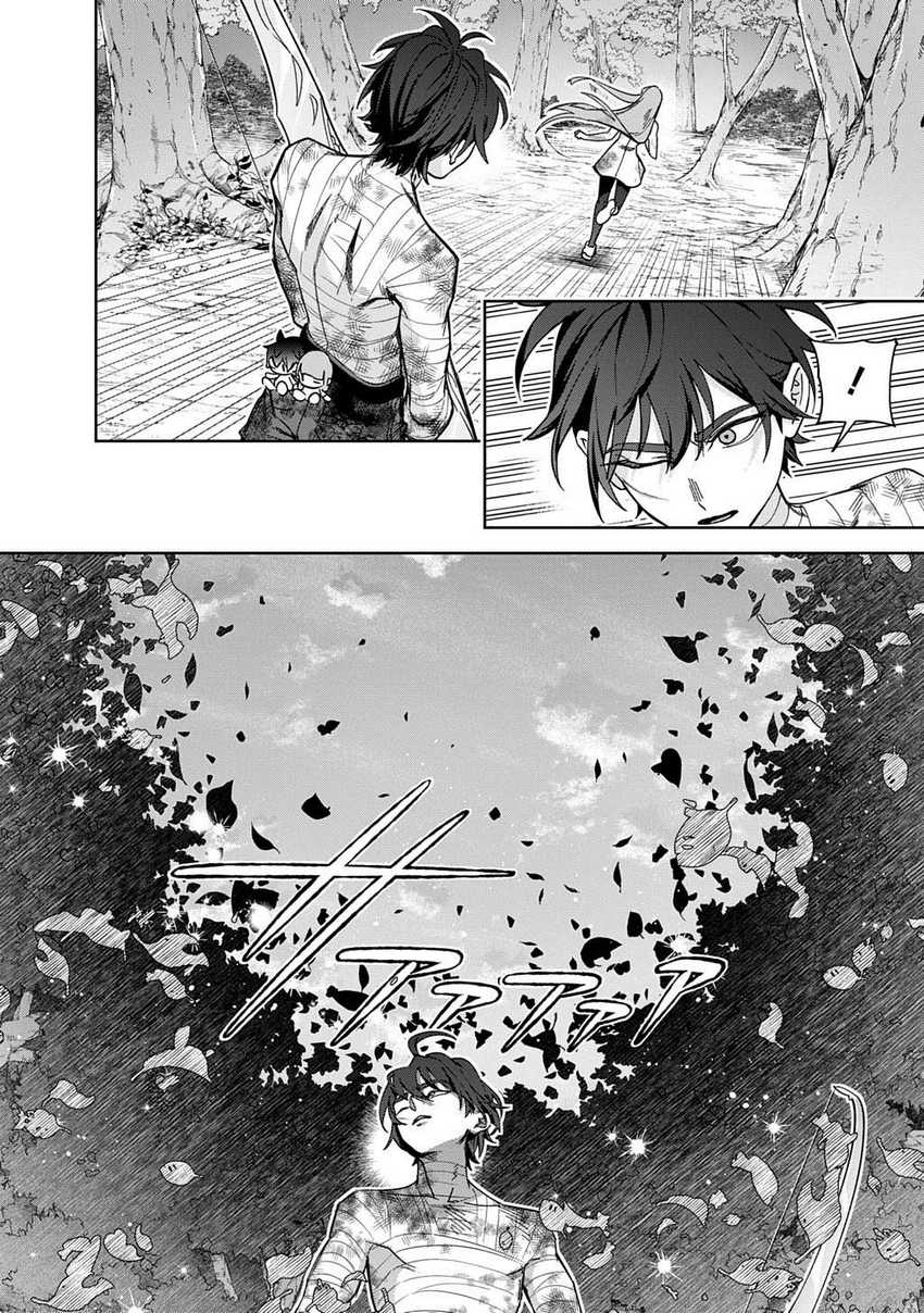 Chapter 53.1 - halaman 11