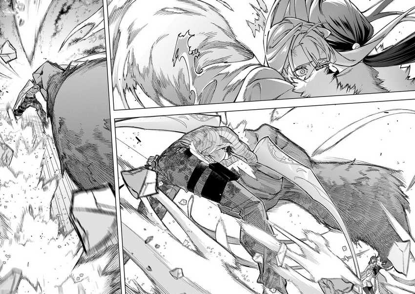 Chapter 53.1 - halaman 26