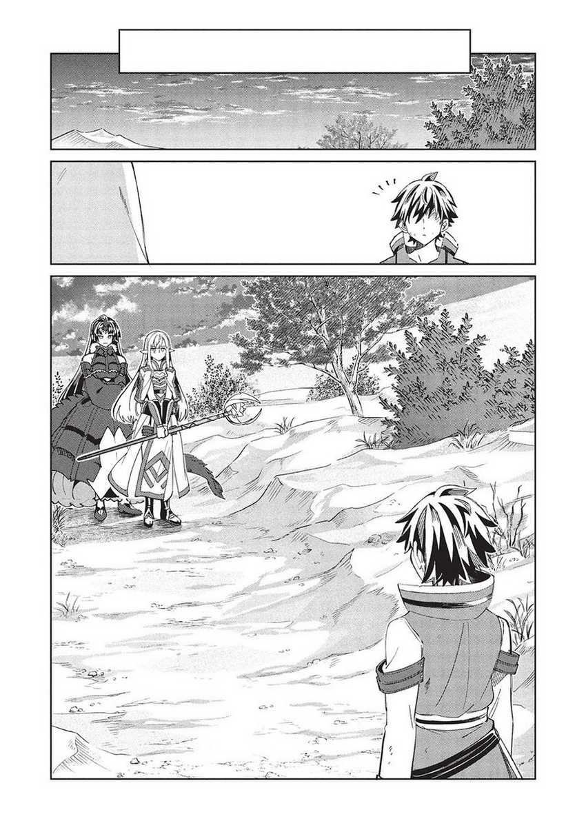 Chapter 60 - halaman 9