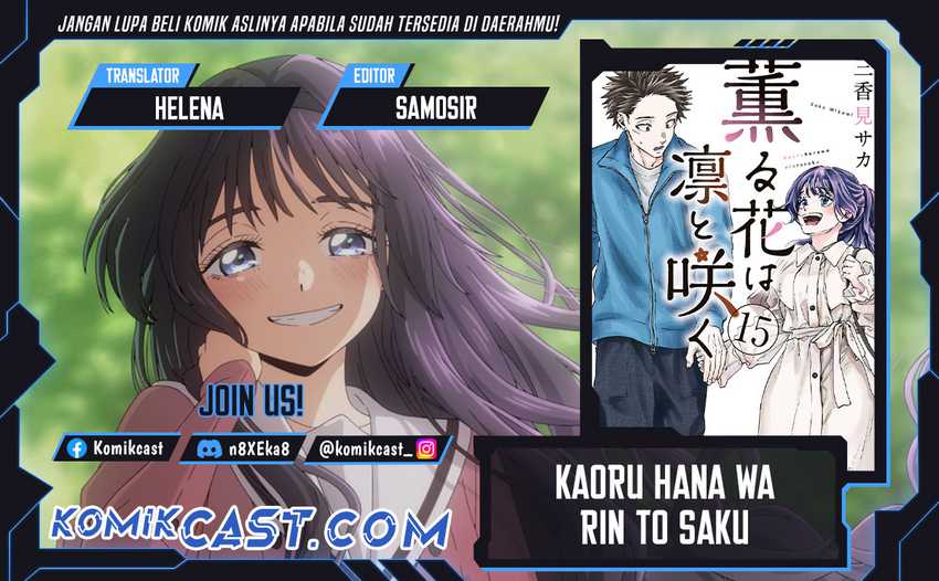 Chapter 107.5 - halaman 1
