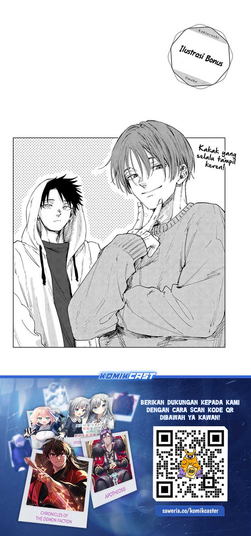 Chapter 107.5 - halaman 7