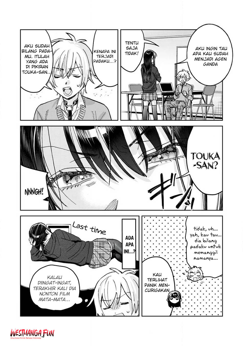 Chapter 76 - halaman 17