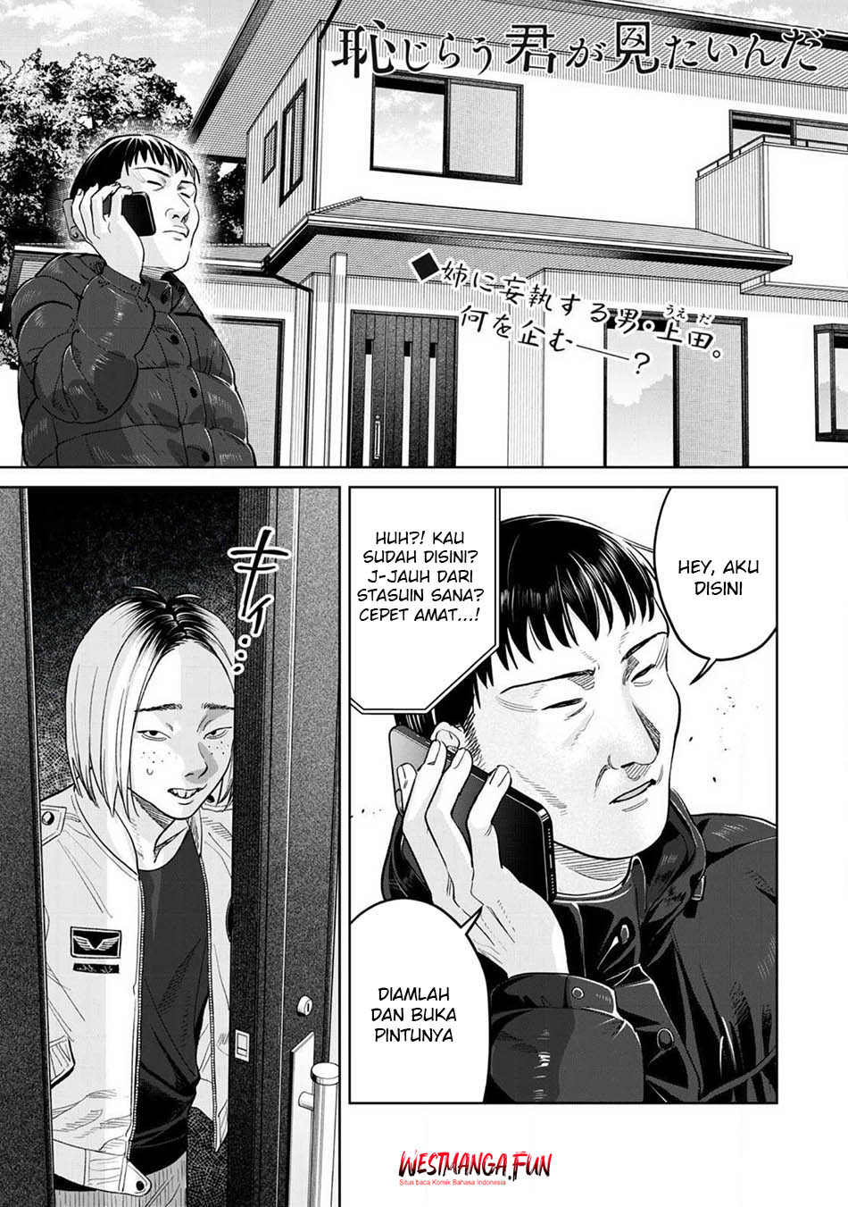 Chapter 76 - halaman 4