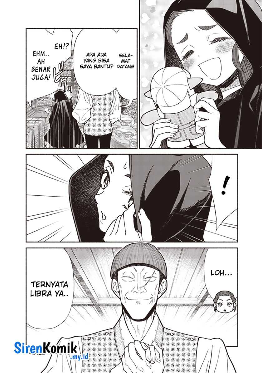 Chapter 115 - halaman 20