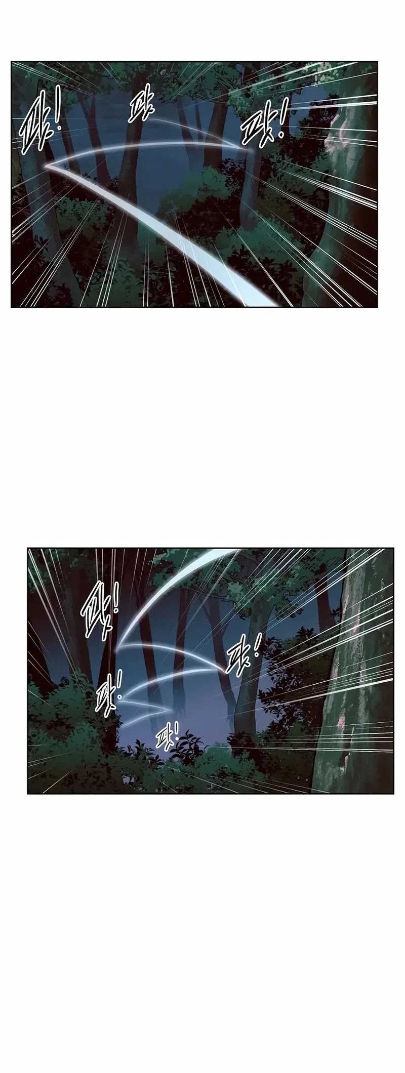 Chapter 37 - halaman 30