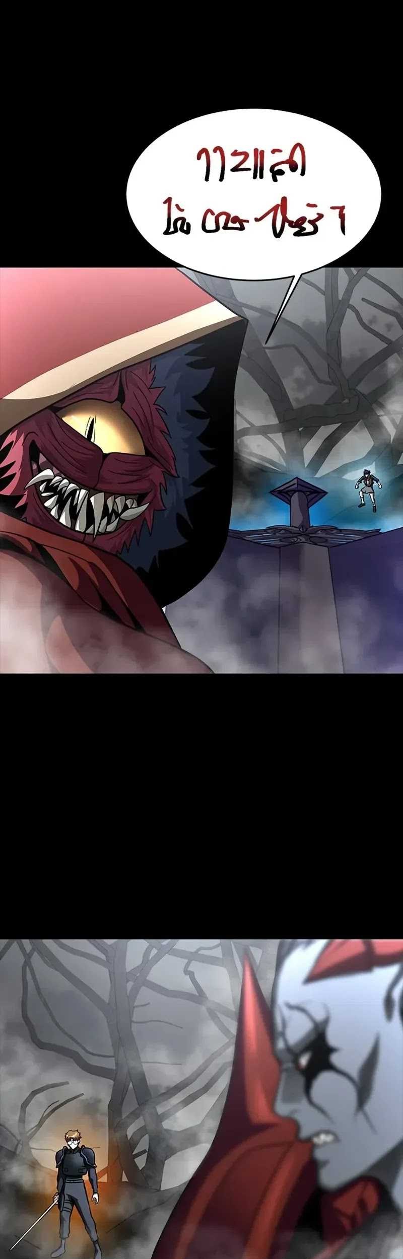 Chapter 67 - halaman 21