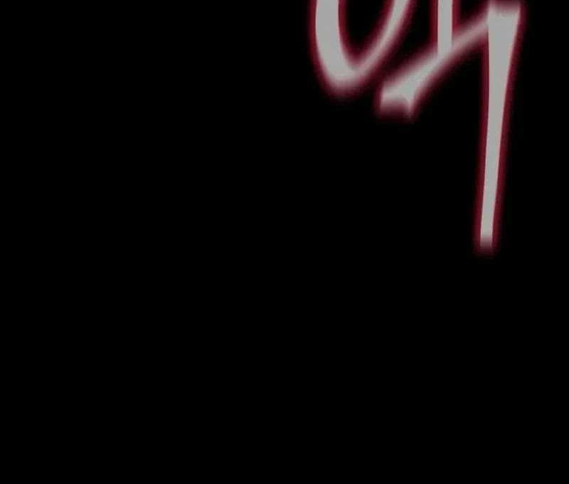 Chapter 67 - halaman 32