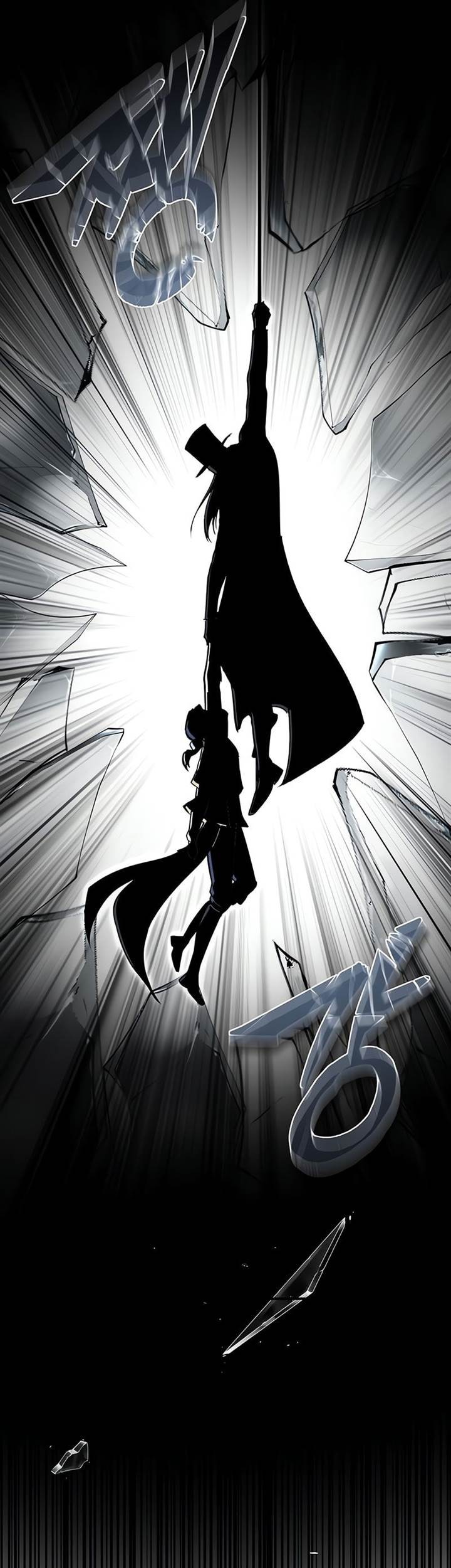 Chapter 110 - halaman 38