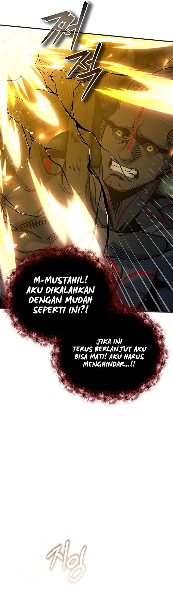 Chapter 110 - halaman 71