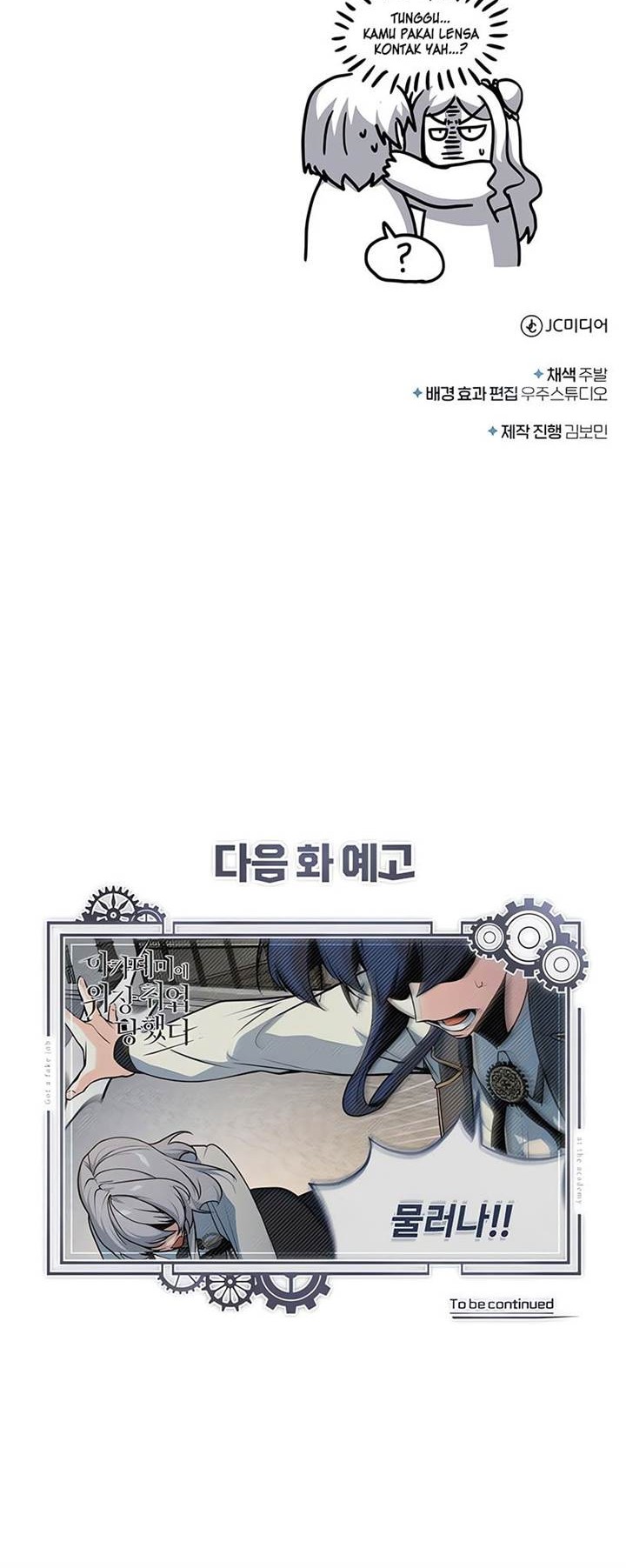 Chapter 110 - halaman 87