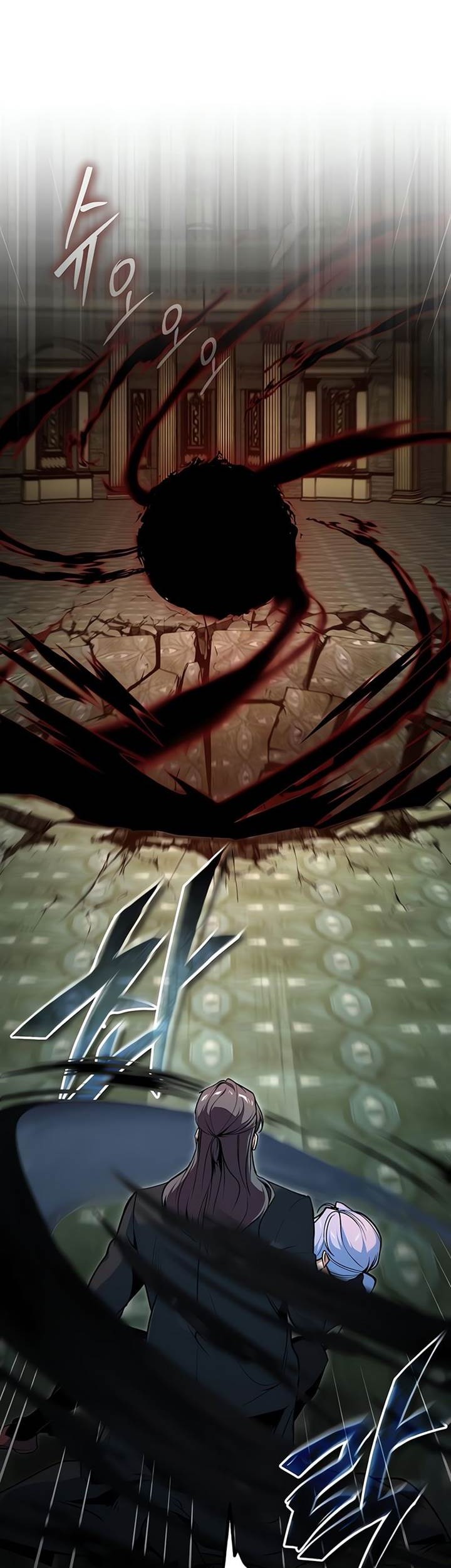 Chapter 110 - halaman 12