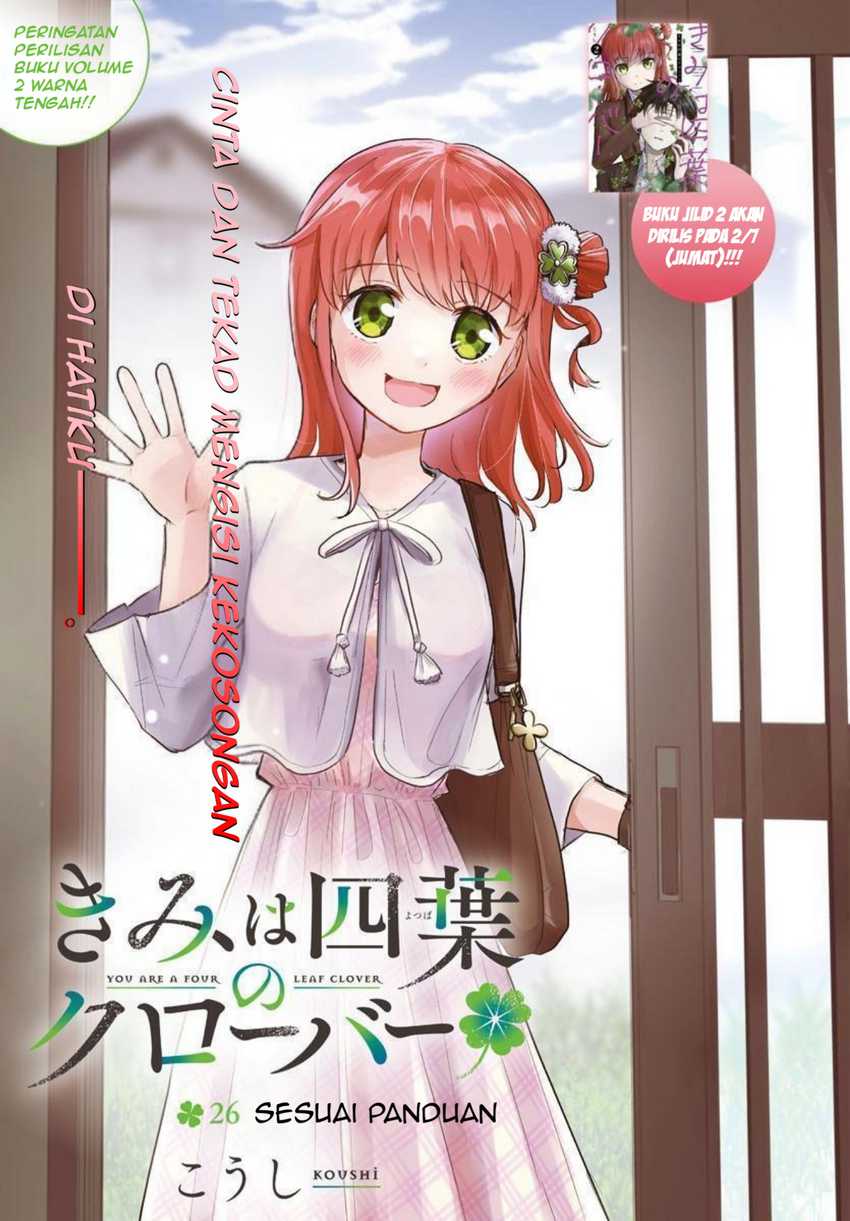Chapter 26 - halaman 2
