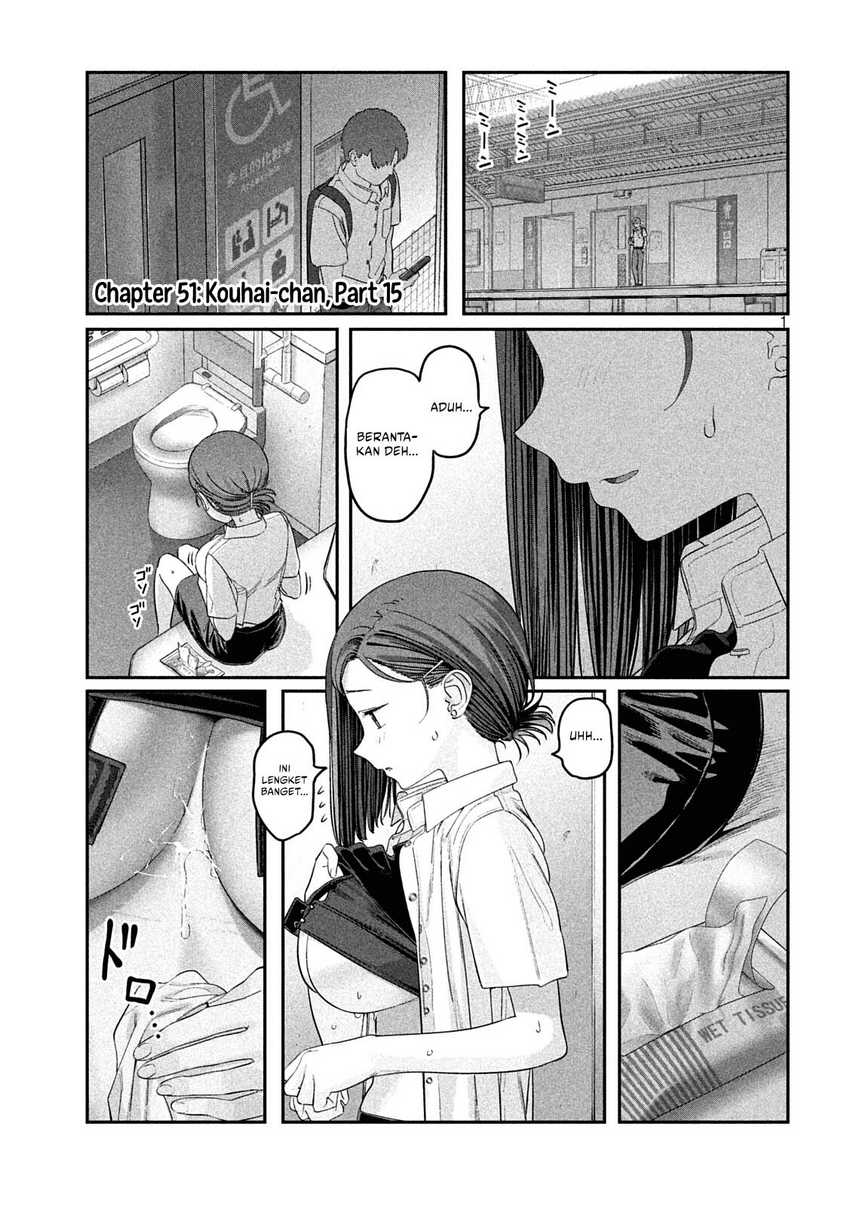 Chapter 51 - halaman 3