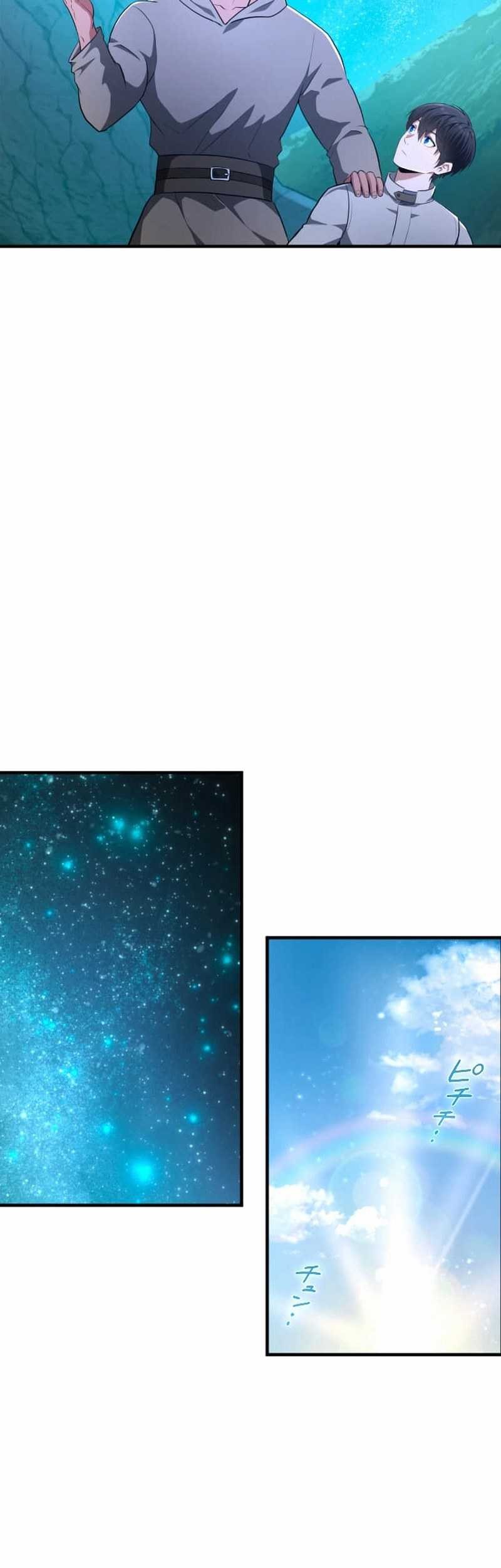 Chapter 40 - halaman 33