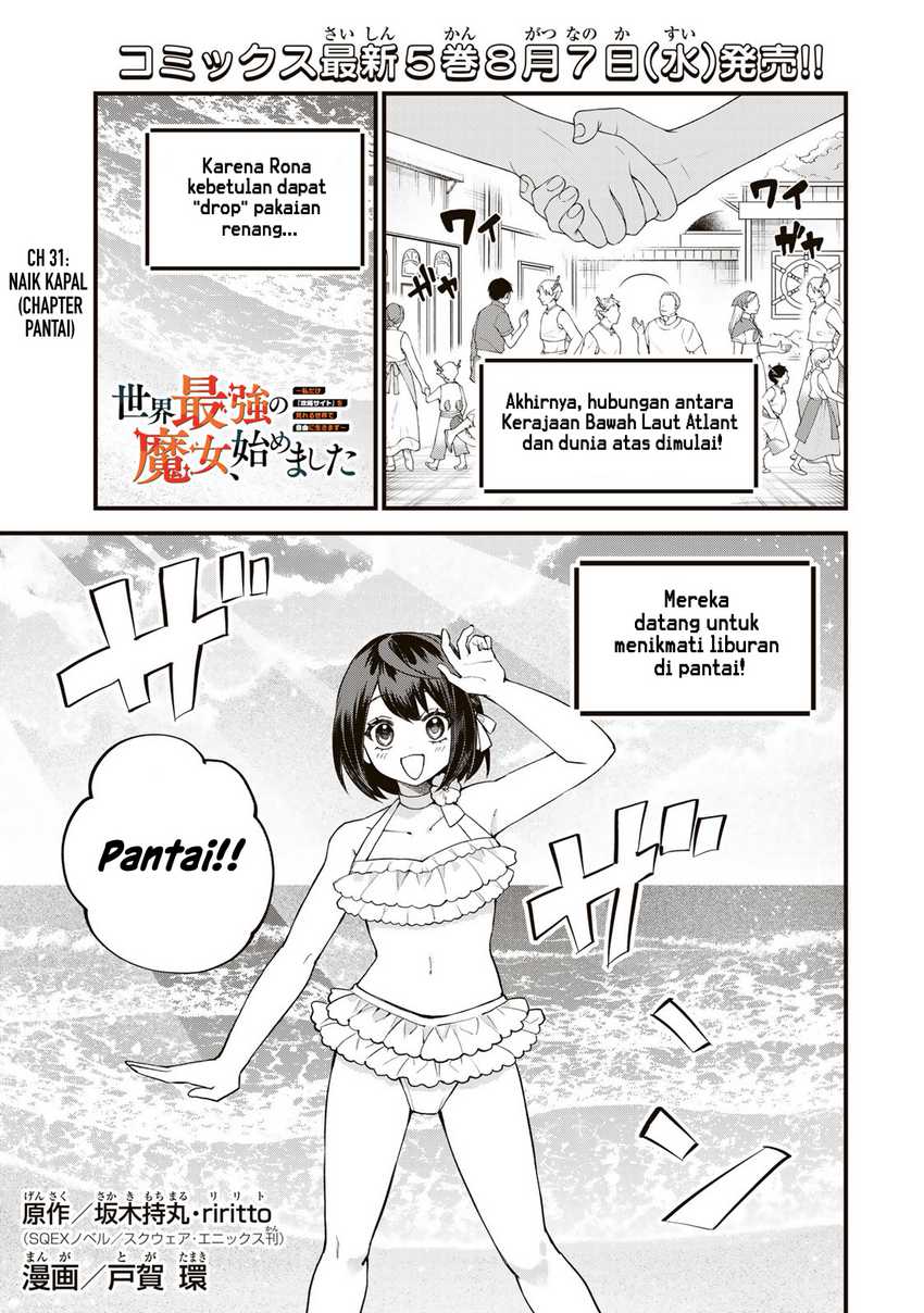 Chapter 31 - halaman 3
