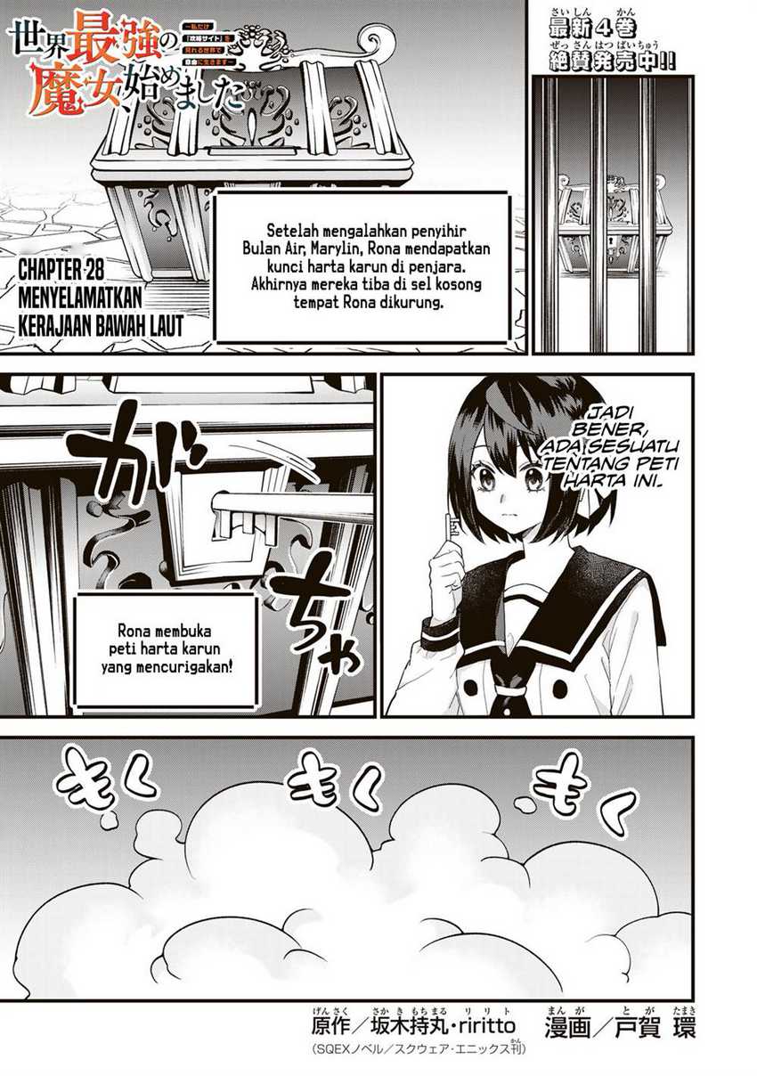 Chapter 28 - halaman 3