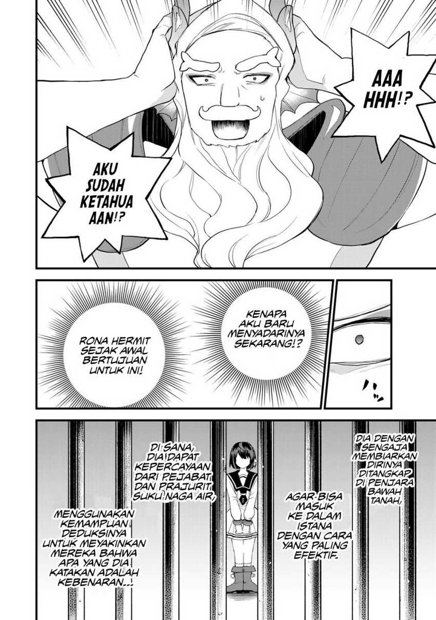 Chapter 27 - halaman 6