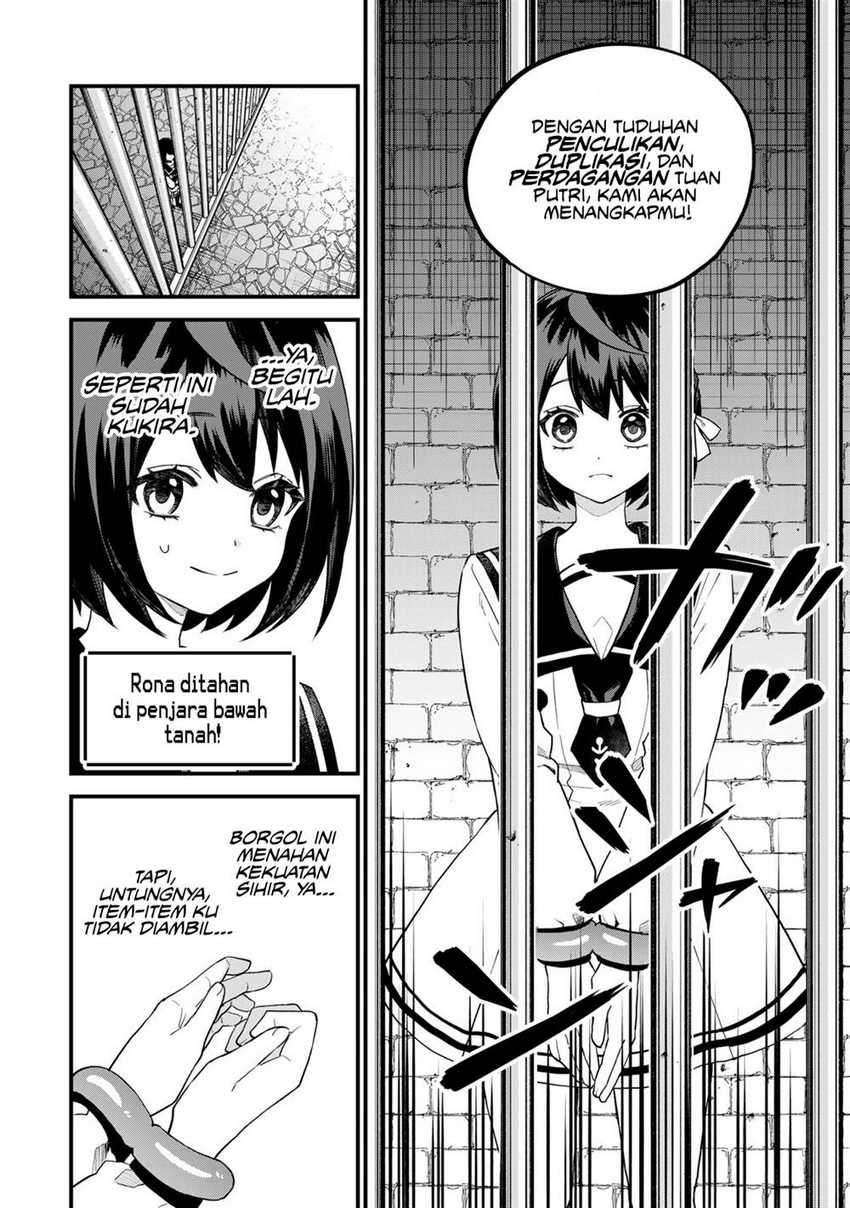 Chapter 26 - halaman 10