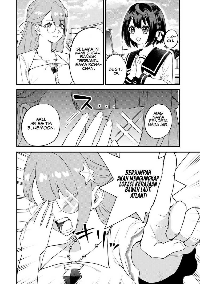 Chapter 25 - halaman 14